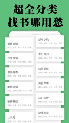 乐鱼娱乐app官网下载入口